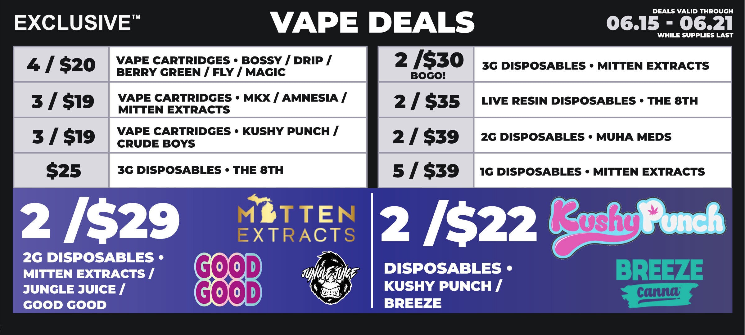 hamtramck-vapes-6.15